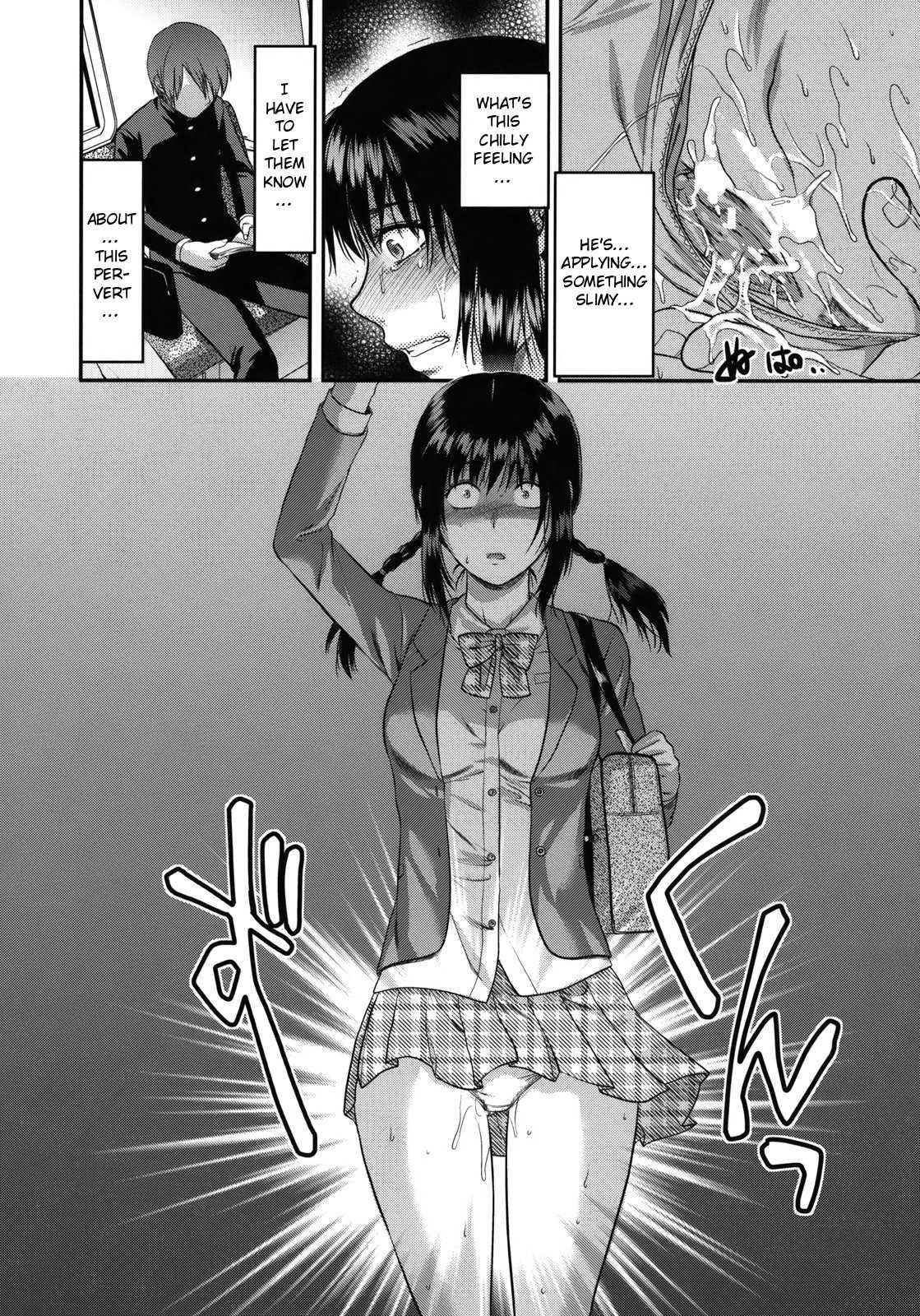 Another World Chapter 1000 Page 189